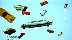 椎名林檎 - ありあまる富