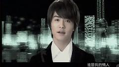 马天宇 - 夜上海