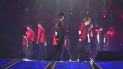 Super Junior - U