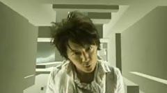 福山雅治 - 想～