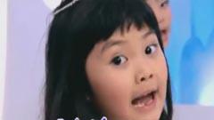 七公主 - Love Song