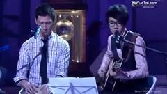 方大同 - How Deep Is Your Love