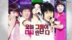 Kissing You & Nobody