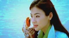 陈思思 - 和平歌