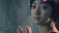 FTISLAND - 坏女人