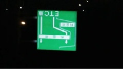 相对性理论 - ミス