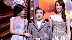 TVB万千星辉颁奖典礼