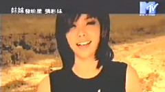 张惠妹 - 回顾狠角色