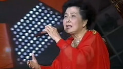 叶佩英 - 我爱你中国