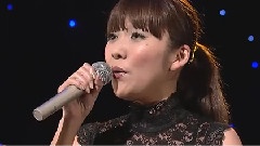 森山爱子 - 新宿の女