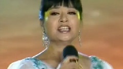 殷秀梅 - 长江之歌