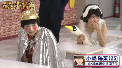 AKB48期末テスト 超もったいないSP!