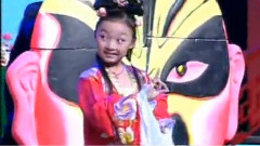 孔莹 - 粉墨人生