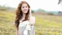 Yoona Innisfree