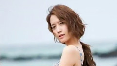 Yoona Innisfree