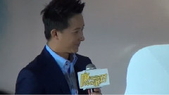 庚phone派对韩庚开场讲话