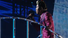 カナシミ ブルー