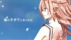 Nico - 地球最后の告白を