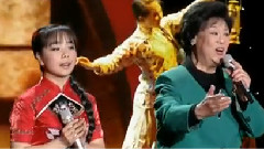 邓玉华,王二妮 - 映山红