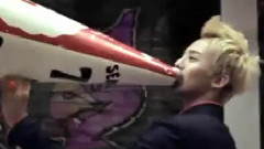 G-Dragon(BigBang) - Bean Pole CF