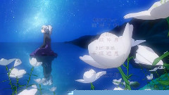 Rie Fu - ツキアカリ