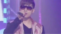 Untouchable - You You