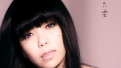 张惠妹 - 还有眼泪就好