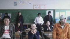 Funky Monkey Babys - 大切