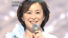 城之内早苗 - この街で