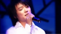 飞儿乐团 - 我不懂