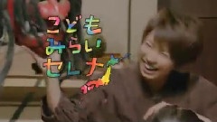 セレナS-HYBRID CM