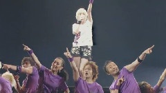 Trauma & AUDIENCE & Fly high