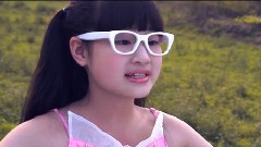 华语童星 - 北京芳草地