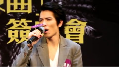 萧敬腾 - 好想对你说