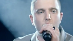 Writing's On The Walla