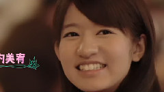 大江戸温泉物語 キャラバン8