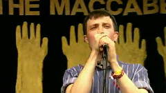 The Maccabees - First Love