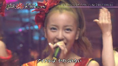 なんてったってアイドル