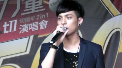 MP魔幻力量 - 让我罩着你