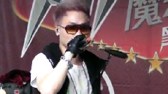 MP魔幻力量 - 黑白切