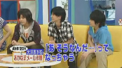 昭和平成 吐槽的三人中文字幕 08/06/29