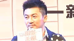 苏有朋票房求助