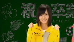 NMB48山本彩xMIZUNO ミズノ部活応援宣言! 3月のスペシャルムービー