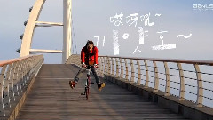 G-Dragon(BigBang) - 2014 G-MARKET TV CF 制作花絮 GD Cut