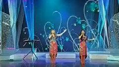 Фэридэ и Алсу