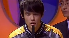 领奖致辞 & 暗号