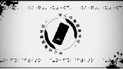 Nico - 脑浆炸裂ガール