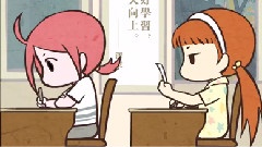 小白的期末考试