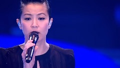 何韵诗 - 再见露丝玛莉