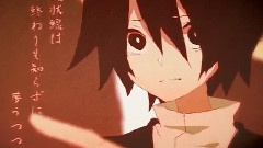 Nico - 夕暮れ蝉日记